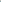 Evening Dress Baby Blue V Neck Long Sleeves Tulle Beadings