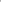 Earl Modern Silver Peaked Lapel Two-Piece Sequined Prom Suit For Men