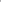 Stan New Arrival White Slim Fit Double-Breasted Shawl Collar Men’s Suit