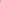 Wordsworth Clean White Peak Lapel Two-Piece Prom Suits for Men