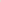 Mermaid Prom Dress Lotus Root Pink Off-the-shoulder Long