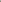 Koscy Gentle Black Shawl Lapel One-Button Jacquard Wedding Suit