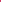 Hot Pink Off-the-Shoulder Ruffled Short Homecoming Dress